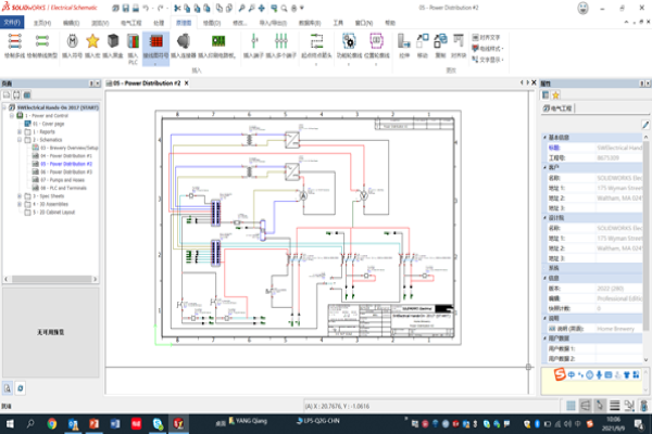 SOLIDWORKS Electrical 2022 What's New