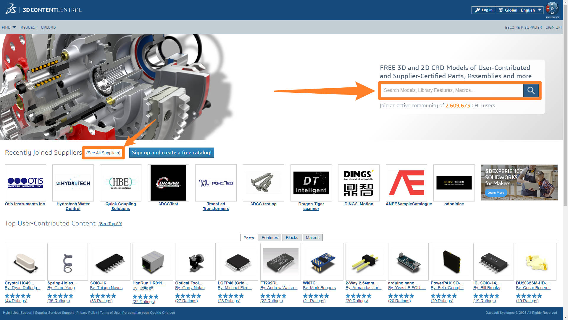 如何免费下载SOLIDWORKS的3D 模型-硕迪科技的图2