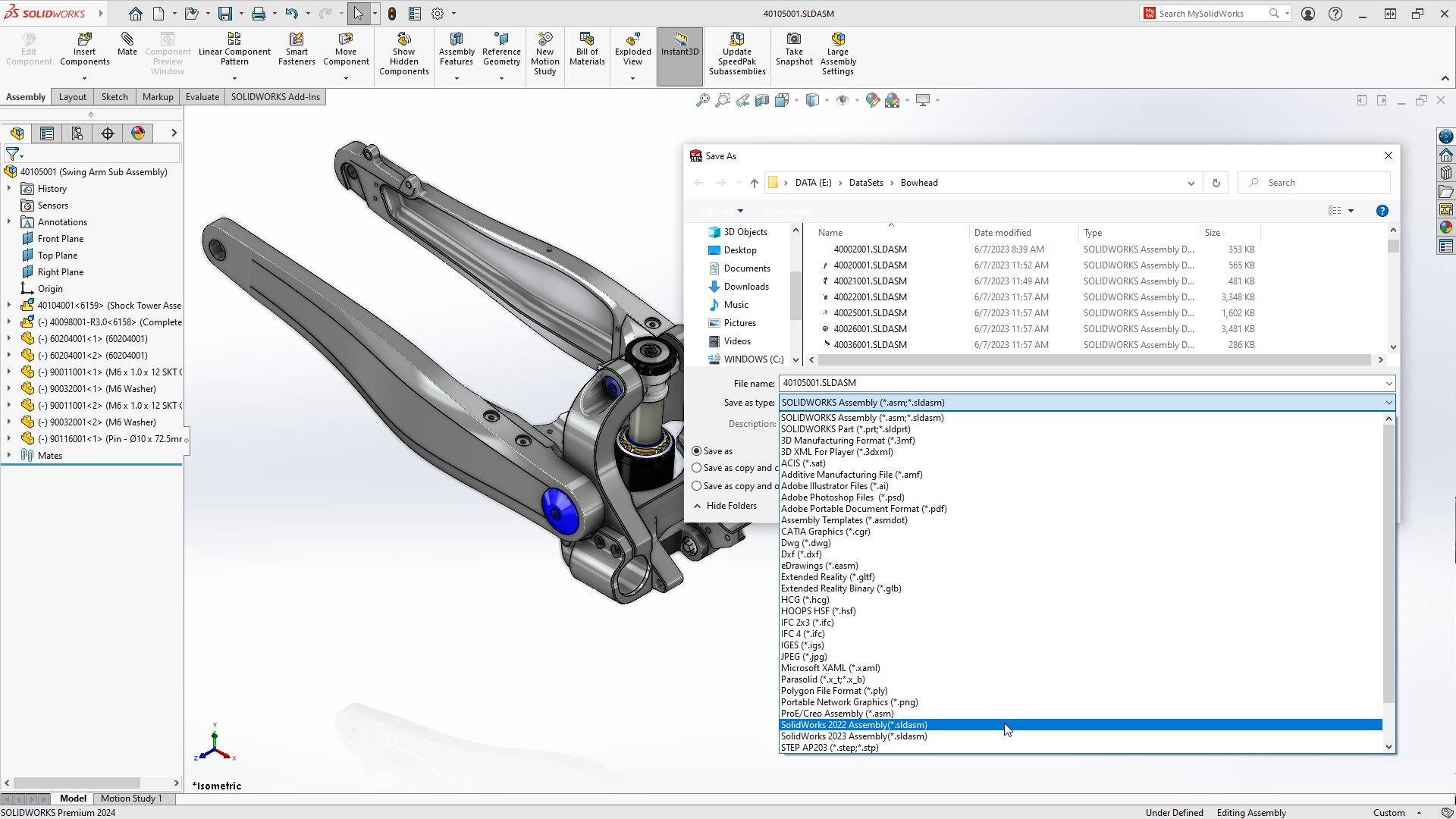 SOLIDWORKS 2024如约而至，探索SOLIDWORKS 2024带来的变化！