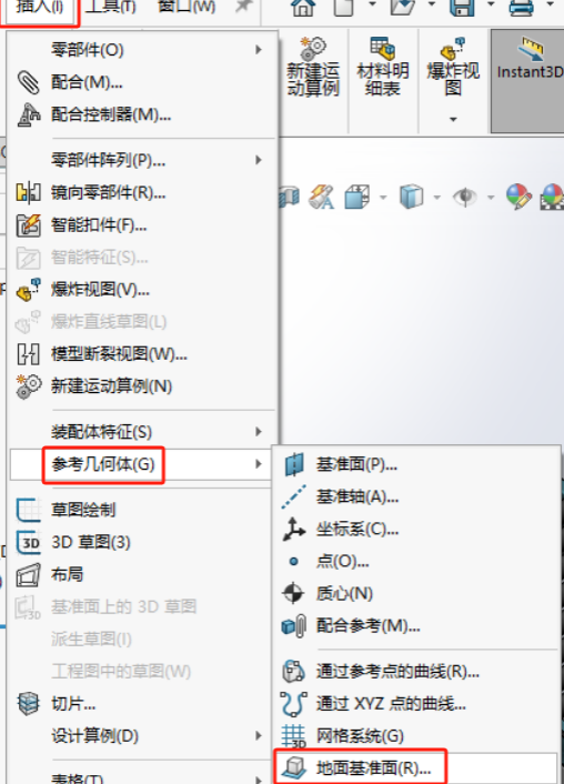 solidworks布局.png