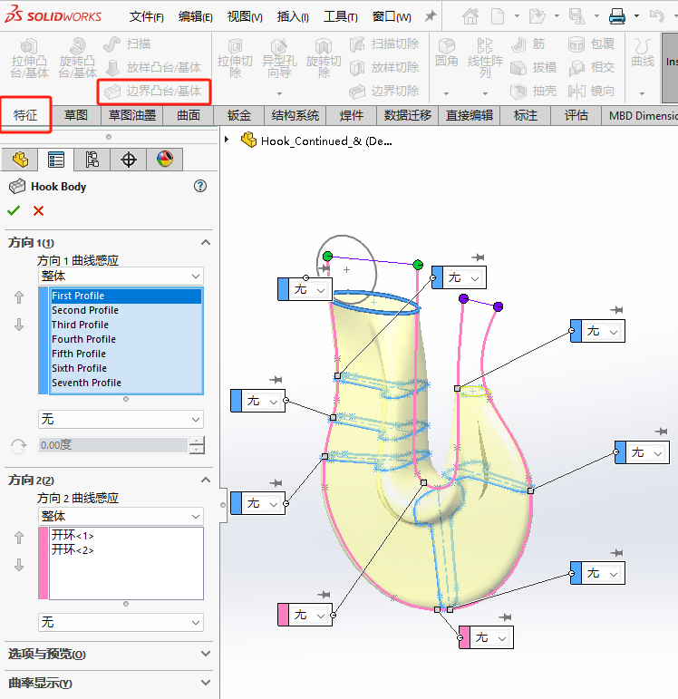 solidworks建模.png