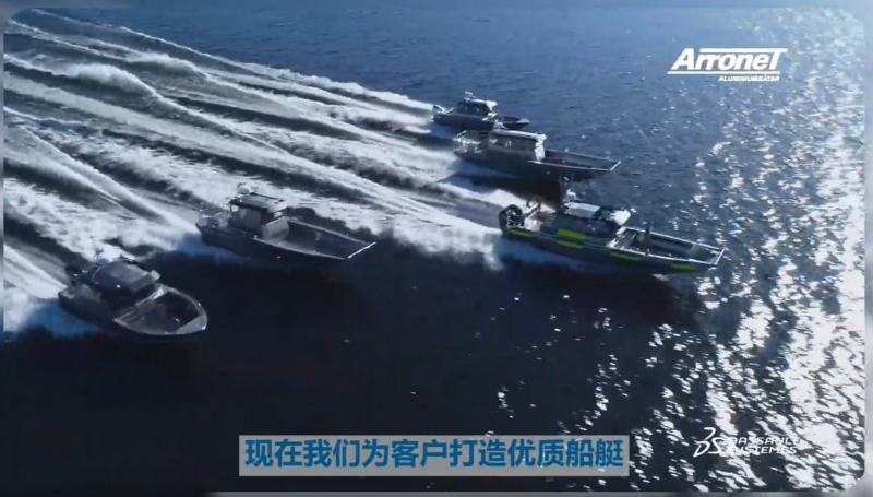 solidworks流体船艇应用 solidworks流体船艇应用